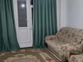 2-комнатная квартира · 57 м² · 4/5 этаж, мкр Улы Дала 38 — Пушкин көшесінде за 110 000 ₸ в Таразе — фото 4