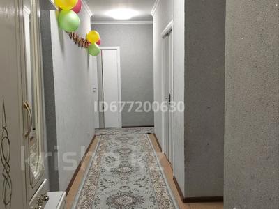 3-комнатная квартира · 76 м² · 3/9 этаж, мкр Туран 359/18 за 32 млн ₸ в Шымкенте, Каратауский р-н