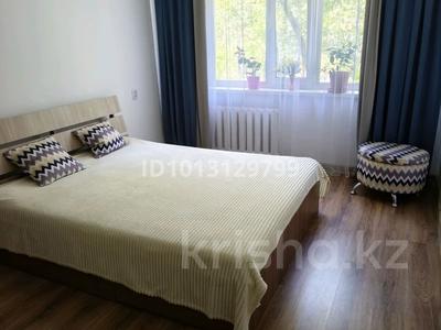 2-бөлмелі пәтер · 45 м² · 2/5 қабат, Ломоносова 17/2, бағасы: 12 млн ₸ в Экибастузе