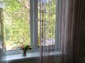 2-комнатная квартира · 45 м² · 2/5 этаж, Ломоносова 17/2 за 12 млн ₸ в Экибастузе — фото 14