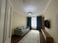 1-комнатная квартира · 48 м² · 5/9 этаж, К. Толеметова 64/2 за 350 000 ₸ в Шымкенте, Абайский р-н — фото 11