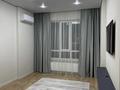 2-комнатная квартира · 44 м² · 5/12 этаж, Райымбека 351/1 — Райымбек Тилендиева за 300 000 ₸ в Алматы, Алатауский р-н — фото 2
