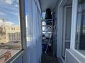 1-комнатная квартира · 39.8 м² · 4/5 этаж, Султан Бейбарыс 13 — Пересечение Айтматова и Косшыгулы за 23.8 млн ₸ в Астане, Сарыарка р-н — фото 8