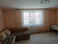 Жеке үй · 4 бөлме · 150 м² · 10 сот., Центральная 8/1, бағасы: 37 млн ₸ в Самсоновке