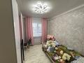 Отдельный дом · 6 комнат · 320 м² · 10 сот., мкр Байтерек, Автомобильная за 60 млн ₸ в Уральске — фото 25