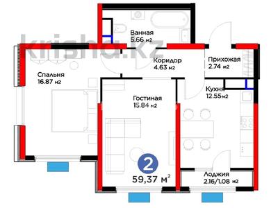 2-комнатная квартира, 59.37 м², 4/12 этаж, Байдибек би за 35 млн 〒 в Шымкенте, Каратауский р-н