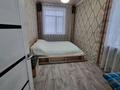 3-комнатная квартира · 64 м² · 1/5 этаж, Ленина 43 — Мира за 25 000 ₸ в Балхаше — фото 2