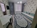 3-комнатная квартира · 64 м² · 1/5 этаж, Ленина 43 — Мира за 25 000 ₸ в Балхаше — фото 3