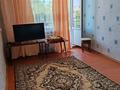 2-комнатная квартира · 45 м² · 2/2 этаж, Курмангазы — Находится возле 17 школы за 130 000 ₸ в Боралдае (Бурундай) — фото 3