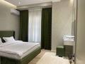2-бөлмелі пәтер · 46 м² · 5/10 қабат, Туран 40/1, бағасы: 20 000 ₸ в Астане, Есильский р-н — фото 13
