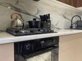 2-бөлмелі пәтер · 46 м² · 5/10 қабат, Туран 40/1, бағасы: 20 000 ₸ в Астане, Есильский р-н — фото 4