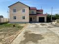 Отдельный дом · 10 комнат · 271.4 м² · 10 сот., 151 улица 120А за 43 млн ₸ в Кульсары