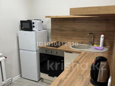 1-бөлмелі пәтер · 30 м² · 5/5 қабат, Марденова 17, бағасы: 9 млн 〒 в Экибастузе