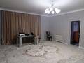 Отдельный дом · 3 комнаты · 125 м² · 10 сот., Микрарайон 2 51 — Школы за 26 млн ₸ в Каражар — фото 29