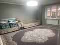 Отдельный дом · 4 комнаты · 200 м² · 4 сот., мкр Шанырак-2 35/5 — Возле акимата за 68 млн ₸ в Алматы, Алатауский р-н — фото 15