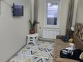 Отдельный дом · 4 комнаты · 200 м² · 4 сот., мкр Шанырак-2 35/5 — Возле акимата за 68 млн ₸ в Алматы, Алатауский р-н — фото 19