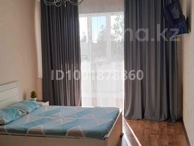 1-комнатная квартира · 46 м² · 5/5 этаж, мкр Строитель 16/2 — Циолковского/Абулхаирхана/С.Датова за 2 000 〒 в Уральске