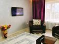 2-комнатная квартира · 57 м² · 3/5 этаж, Сагдиева 10 — ЦУМ за 10 000 ₸ в Кокшетау — фото 10
