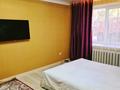 2-комнатная квартира · 57 м² · 3/5 этаж, Сагдиева 10 — ЦУМ за 10 000 ₸ в Кокшетау — фото 5