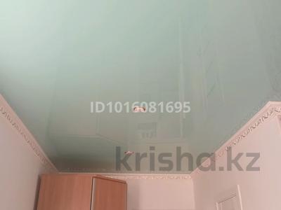 1-бөлмелі пәтер · 25 м² · 3/9 қабат, мкр Азаулы, Құрманғазы 33 — Гумар Караш пересикает, бағасы: 110 000 ₸ в Уральске