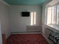 1-бөлмелі пәтер · 25 м² · 3/9 қабат, мкр Азаулы, Құрманғазы 33 — Гумар Караш пересикает, бағасы: 110 000 ₸ в Уральске — фото 2
