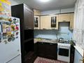 3-комнатная квартира, 58.6 м², 2/4 этаж, мкр №2, 2 мкр за 32.5 млн 〒 в Алматы, Ауэзовский р-н — фото 9
