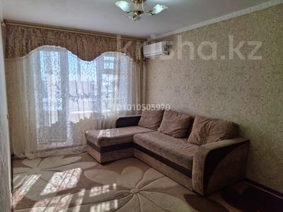 2-комнатная квартира · 49 м² · 5/5 этаж, мкр Мясокомбинат, Артыгалиева 14/2 за 110 000 〒 в Уральске