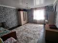 Отдельный дом · 8 комнат · 317.5 м² · 11.75 сот., 50 квартал 6дом — Северо-западный микрорайон за 155 млн 〒 в Костанае — фото 39