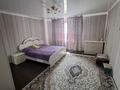 Отдельный дом · 8 комнат · 317.5 м² · 11.75 сот., 50 квартал 6дом — Северо-западный микрорайон за 155 млн 〒 в Костанае — фото 42