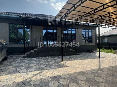 Отдельный дом · 4 комнаты · 126 м² · 4.5 сот., Байсейитова 77/1 — Жанатурмыс за ~ 58 млн 〒 в Алматы