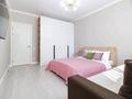 1-бөлмелі пәтер · 40 м² · 4/9 қабат, Е-899 2а, бағасы: 23 000 ₸ в Астане, Нура р-н — фото 2