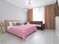 1-бөлмелі пәтер · 40 м² · 4/9 қабат, Е-899 2а, бағасы: 23 000 ₸ в Астане, Нура р-н — фото 17