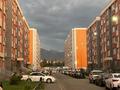 1-бөлмелі пәтер · 46 м² · 2/6 қабат, Ырысты 46/6, 46/7, 46/8, 46/10, 46/11, 46/12, 46/13, бағасы: 200 000 ₸ в Алматы, Алатауский р-н — фото 5