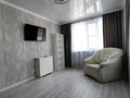 2-бөлмелі пәтер · 45 м² · 21/24 қабат, Мукан Тулебаев 5А, бағасы: 24 млн ₸ в Астане, Алматы р-н