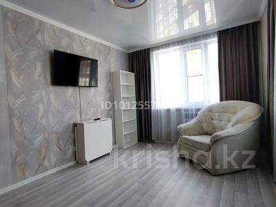 2-комнатная квартира · 45 м² · 21/24 этаж, Мукан Тулебаев 5А за 24 млн ₸ в Астане, Алматы р-н