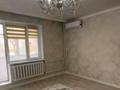 3-комнатная квартира · 81 м² · 2/12 этаж, УЛ. НАЗАРБАЕВА — УГ. ГАГАРИНА - ДЕТ.МИР за 30.5 млн 〒 в Талдыкоргане — фото 3
