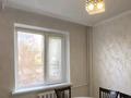 3-комнатная квартира · 81 м² · 2/12 этаж, УЛ. НАЗАРБАЕВА — УГ. ГАГАРИНА - ДЕТ.МИР за 30.5 млн 〒 в Талдыкоргане — фото 7