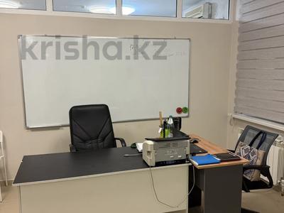 Офисы, склады, салоны красоты, медцентры и аптеки, образование, конференц-залы, кабинеты и рабочие места, студии · 106 м² за 550 000 〒 в Актау, 15-й мкр