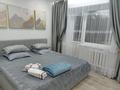2-комнатная квартира · 54 м², Осипенко 20 за 18 000 〒 в Алматы, Турксибский р-н