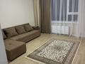 1-комнатная квартира · 41 м² · 4/9 этаж, Рыскулова 16/4 — Недалеко от Мега силквей за 250 000 ₸ в Астане, Есильский р-н — фото 11