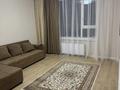 1-комнатная квартира · 41 м² · 4/9 этаж, Рыскулова 16/4 — Недалеко от Мега силквей за 250 000 ₸ в Астане, Есильский р-н — фото 2