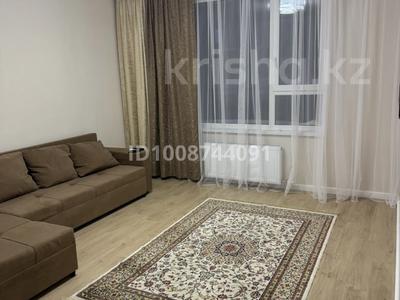 1-комнатная квартира · 41 м² · 4/9 этаж, Рыскулова 16/4 — Недалеко от Мега силквей за 200 000 〒 в Астане, Есильский р-н