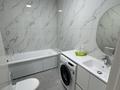 1-комнатная квартира · 41 м² · 4/9 этаж, Рыскулова 16/4 — Недалеко от Мега силквей за 250 000 ₸ в Астане, Есильский р-н — фото 18