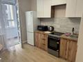 1-комнатная квартира · 41 м² · 4/9 этаж, Рыскулова 16/4 — Недалеко от Мега силквей за 250 000 ₸ в Астане, Есильский р-н — фото 8