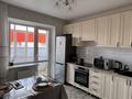 1-комнатная квартира · 49 м² · 2/10 этаж, мкр Юго-Восток, Шапагат 10 за 14 000 ₸ в Караганде, Казыбек би р-н — фото 10
