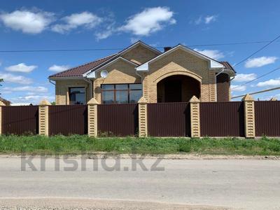 Отдельный дом · 6 комнат · 377 м² · 10 сот., Совхозная за 150 млн ₸ в Костанае