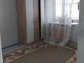 1-комнатная квартира · 32 м² · 4/4 этаж, Гагарина — Урдинская за 90 000 ₸ в Уральске — фото 5