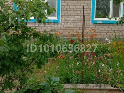 Отдельный дом · 4 комнаты · 75 м² · 1184 сот., Молодёжная за 12 млн ₸ в 
