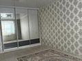 1-комнатная квартира · 32 м² · 5/5 этаж, Абая 147 — Океан за 16.7 млн ₸ в Костанае, Костанай-2 — фото 7