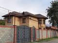 Отдельный дом · 7 комнат · 280 м² · 10 сот., Дитковкого 5а за 96 млн ₸ в 